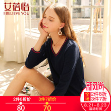 艾蓓怡宝蓝色V领秋装女2018新款T恤长袖修身简约chic港味上衣图片