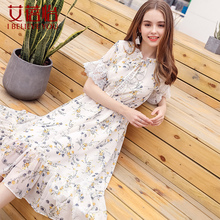 艾蓓怡夏装2018新款雪纺连衣裙女短袖套头pphome裙子中长款a字裙图片
