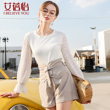 艾蓓怡白色上衣女秋季2018新款长袖t恤女韩版chic糖果袖条纹雪纺图片