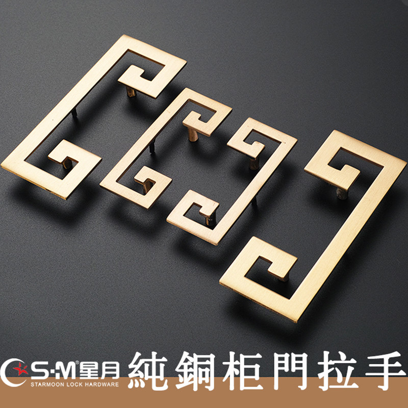 sm�����������-�ķ��ͭ����