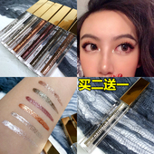 炫彩闪亮眼线液果冻湿亮片液体眼影金聪闪粉卧蚕笔泪滴眼妆舞台妆