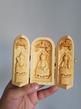 包邮-精雕三清祖师神像/佛像道教工艺品元始天尊太上老君结缘法物