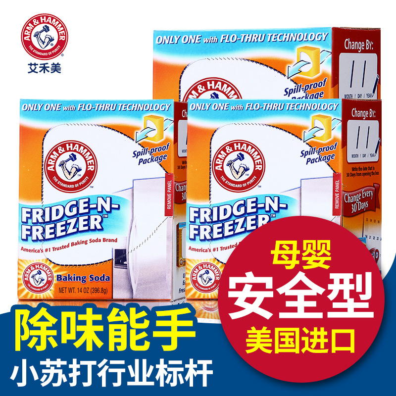 �����������ζ��