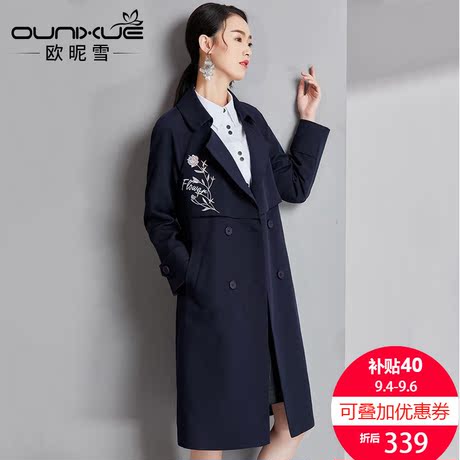 欧昵雪2018秋冬装新款西装领蝴蝶结系带显瘦中长款风衣外套女长袖商品大图