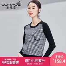 欧昵雪2018秋装新款千鸟格拼接圆领套头毛衣女短款长袖外穿针织衫图片
