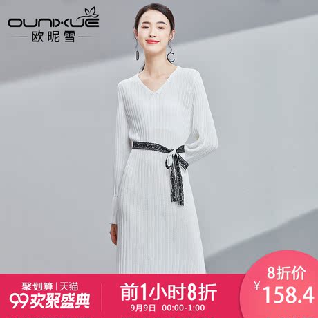 欧昵雪2018秋装新款喇叭袖系带V领中长款开叉长袖针织连衣裙女装商品大图