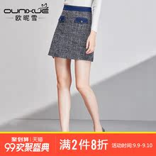 欧昵雪2018春秋装新款名媛小香风高腰短裙显瘦呢子半身裙女A字裙图片
