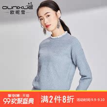 欧昵雪2018秋冬新款拼色半高领套头宽松藏肉小个子短款毛衣女长袖图片