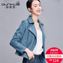 欧昵雪2018秋冬季新款不规则斜拉链夹克短外套女长袖chic呢子外套图片