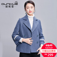 欧昵雪2018秋冬季新款双排扣宽松九分袖小个子短款毛呢外套女大衣图片