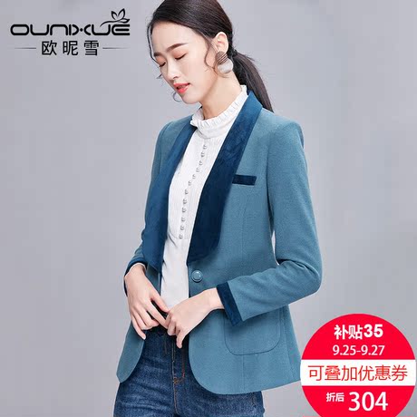 欧昵雪2018秋冬季新款通勤OL气质收腰修身西装女长袖呢子西服外套商品大图