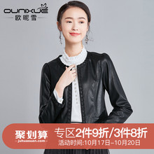 欧昵雪2018秋冬季新款泡泡袖收腰显瘦短款机车皮衣外套女长袖夹克图片