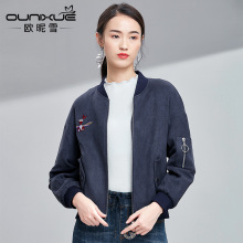 欧昵雪2018秋冬新款绣花运动休闲棒球服女加厚长袖ins超火短外套图片