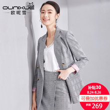 欧昵雪2018春秋装新款OL韩版双排扣职业装西服女长袖格子西装外套图片