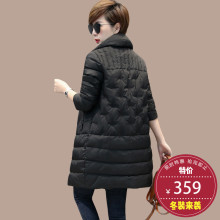 秋比西装领羽绒服女中长款2018冬装新款韩版修身时尚休闲冬外套女图片