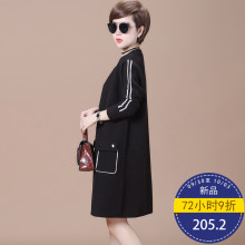 秋比2018秋装新款针织外套中长款韩版开衫宽松显瘦chic上衣外套图片