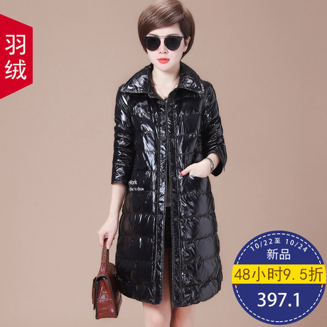 秋比时尚羽绒服女中长款过膝2018新款冬宽松显瘦女式上衣潮chic商品大图