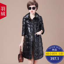秋比时尚羽绒服女中长款过膝2018新款冬宽松显瘦女式上衣潮chic图片