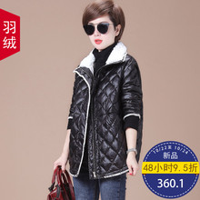 秋比短款羽绒服女2018冬季新款轻薄款外套宽松显瘦上衣好看衣服图片