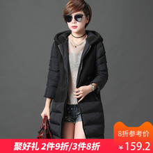 秋比2018冬装新款时尚拉链连帽棉服修身棉衣女中长款棉袄女外套图片