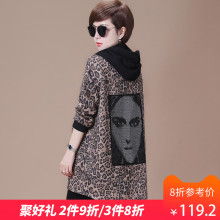 秋比秋天外套女秋装2018新款潮韩版连帽中长款豹纹宽松外套女上衣图片