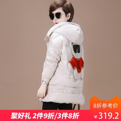 秋比连帽羽绒服女2018冬季新款潮韩版修身显瘦白鸭绒羽绒服外套女商品大图