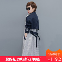 秋比中长款2018秋装小个子新款宽松女装格子女士外套拼接好看风衣图片