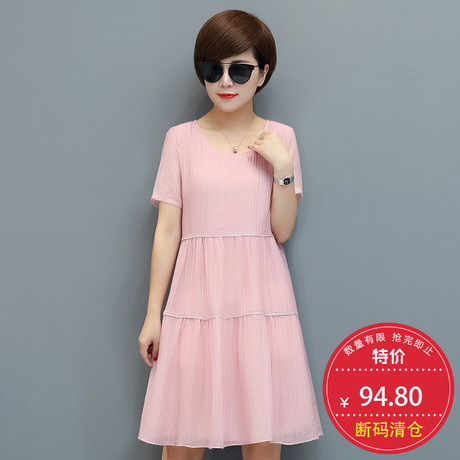 秋比夏季新款时尚韩版纯色a字连衣裙女短袖收腰显瘦中长款裙子商品大图