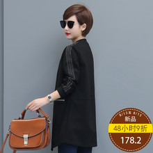 秋比2018新款秋季时尚潮韩版立领拼接中长款外套女宽松港风外套女图片