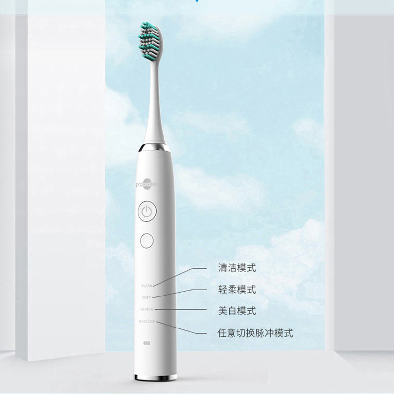 ���綯��ˢRST2082B