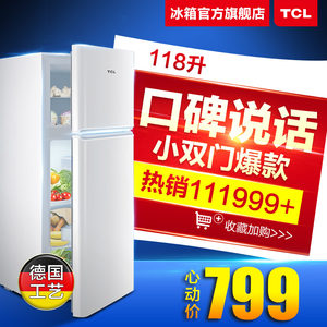 小冰箱十大品牌排行榜