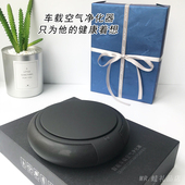 汽车电子产品黑高科技智能创意男生生日礼物实用高端礼品送领导女