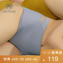 光面高腰女士温泉泳裤 显瘦收腹专业泳装 纯色简约NEIWAI内外