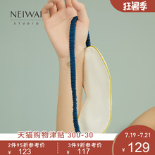 NEIWAI内外纯色真丝撞色眼罩舒适柔软遮光睡眠撞色家居简约