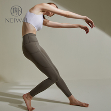 女legging收腹提臀显瘦薄款 简约纯色 NEIWAI内外八分高腰运动裤
