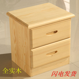 特价包邮松木床头柜收纳柜实木简易两抽卧室储物床边柜现代抽屉柜