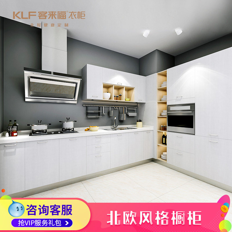 ������ʯӢ�������