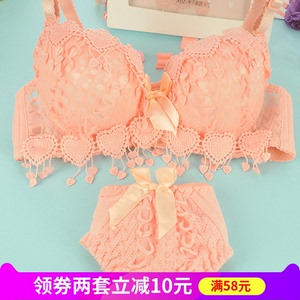 秋冬日系性感聚拢内衣套装少女棉质森系小胸学生文胸套装少女薄