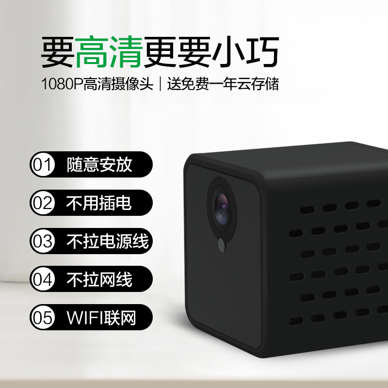 ����˹΢������ͷ