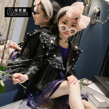 奇米迪 清仓/春秋款洋气女童小皮衣女孩大翻领机车皮衣儿童外套