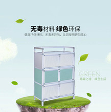 简易餐边柜碗柜置物厨柜多功能不生锈铝合金柜橱柜厨房柜子收纳柜