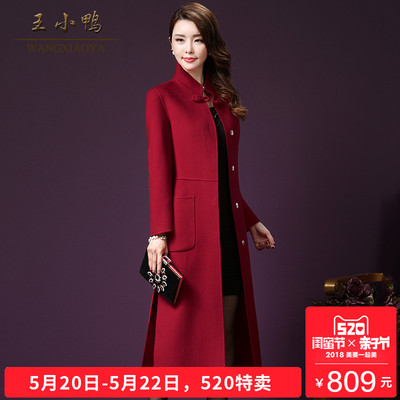 毛呢外套女双面绒羊毛大衣 王小鸭旗舰店羊绒