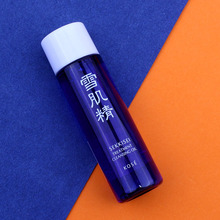清肌晶升级卸妆油 小样 去黑头 高丝雪肌精净透洁肤油35ML