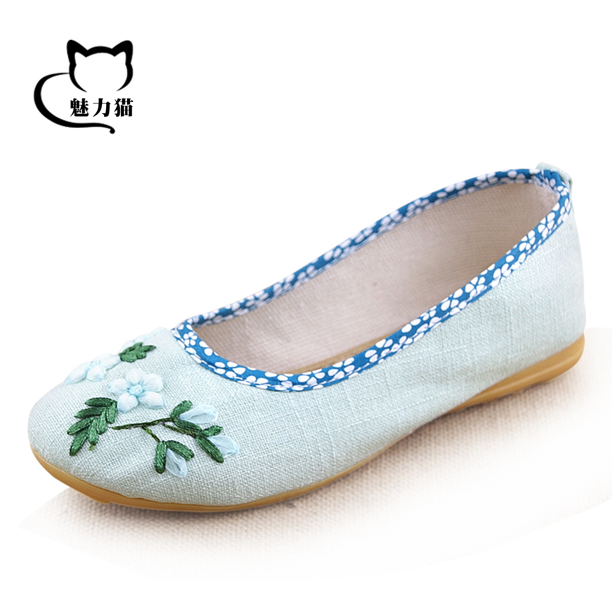 春夏季新款老北京布鞋女鞋民族风绣花鞋复古汉