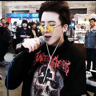 抖音摩登兄弟刘宇宁同款衣服应援百事可乐短袖