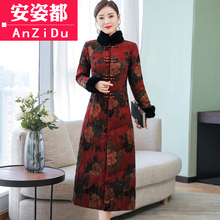 民国女装唐装棉袄秋冬夹棉中式上衣复古风汉服中国风改良旗袍外套图片