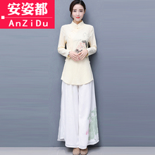 民国女装长袖唐装秋装中国风棉麻茶服女禅意汉服中式改良旗袍上衣图片