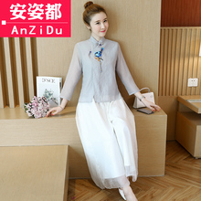 禅意女装中式唐装套装复古风茶服汉服夏装改良中国风民国旗袍上衣图片