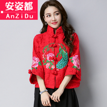 唐装棉袄秋冬民族风女装复古盘扣上衣旗袍外套汉服中国风短款棉衣图片