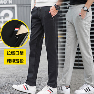 春季休闲裤男士运动裤男夏季薄款宽松直筒纯棉长裤子男跑步卫裤潮